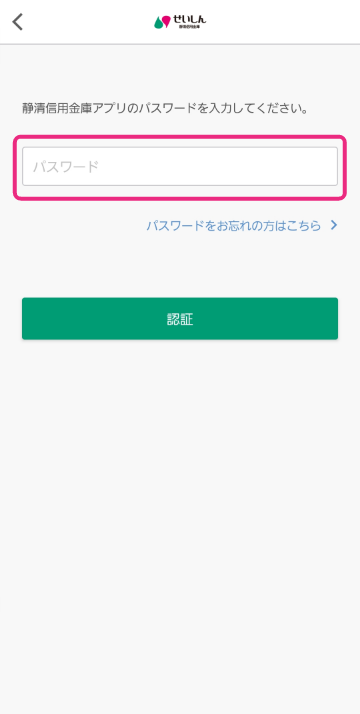 STEP02