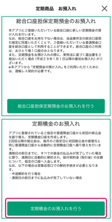 STEP05
