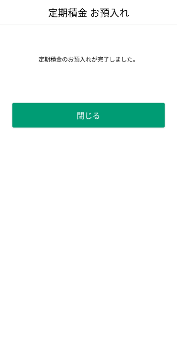 STEP15